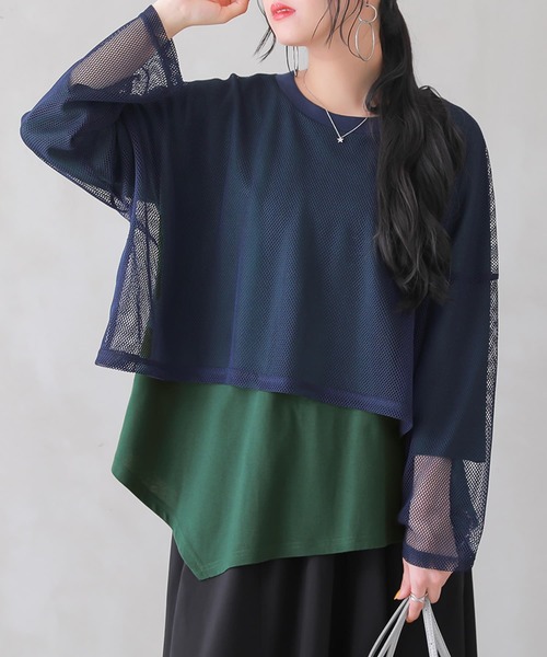 osharewalker（オシャレウォーカー）の「【廃盤】『メッシュドッキングカットソー』（Tシャツ/カットソー・レディース・ネイビー/ブラック・FREE）」の2枚目の写真