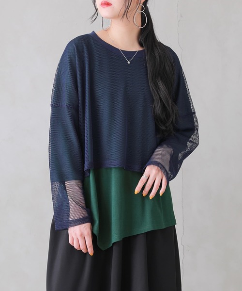 osharewalker（オシャレウォーカー）の「【廃盤】『メッシュドッキングカットソー』（Tシャツ/カットソー・レディース・ネイビー/ブラック・FREE）」の9枚目の写真