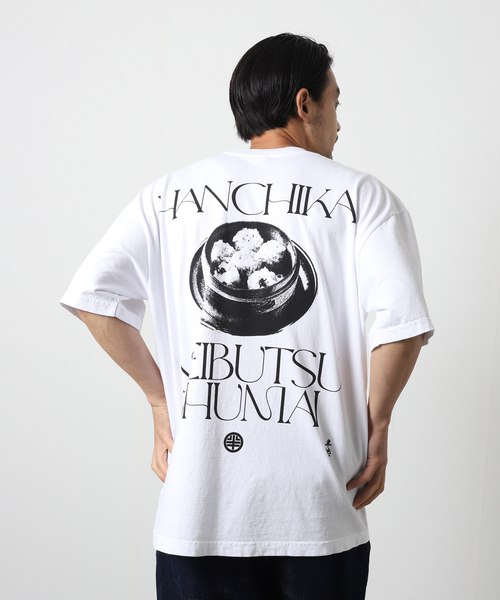 LOS ANGELES APPAREL(ロサンゼルスアパレル)の「【半地下酒場×JOURNAL STANDARD】焼売 Tシャツ(Tシャツ/カットソー・メンズ・ホワイト・MEDIUM/LARGE/X-LARGE)」の1枚目の写真
