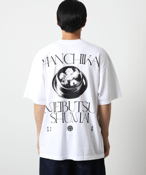 LOS ANGELES APPAREL(ロサンゼルスアパレル)の「【半地下酒場×JOURNAL STANDARD】焼売 Tシャツ(Tシャツ/カットソー・メンズ・ホワイト・MEDIUM/LARGE/X-LARGE)」の11枚目の写真