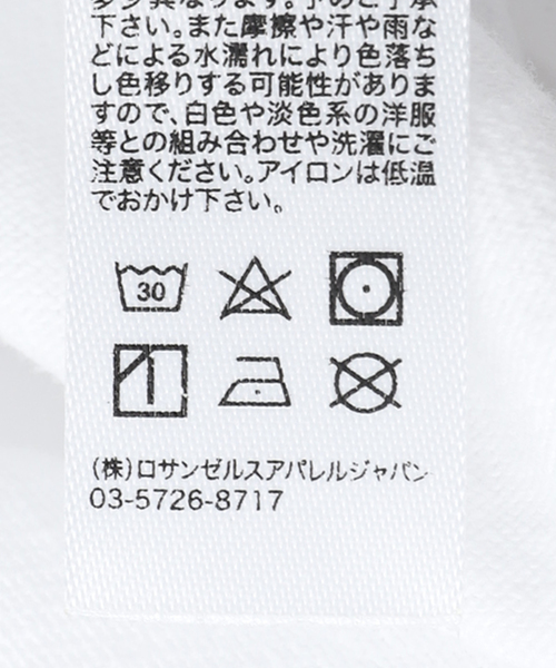 LOS ANGELES APPAREL(ロサンゼルスアパレル)の「【半地下酒場×JOURNAL STANDARD】焼売 Tシャツ(Tシャツ/カットソー・メンズ・ホワイト・MEDIUM/LARGE/X-LARGE)」の6枚目の写真