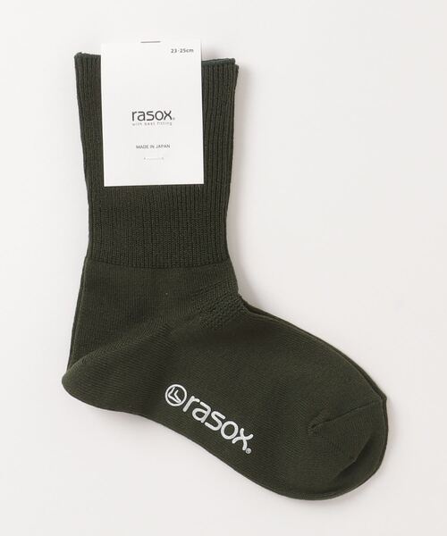 rasox(ラソックス)の「RASOX/ラソックス ウィメンズ・リブ(ソックス/靴下・レディース・その他11/バイオレット/ダークグリーン系/パープル・S)」の2枚目の写真
