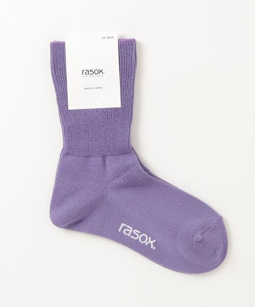 rasox(ラソックス)の「RASOX/ラソックス ウィメンズ・リブ(ソックス/靴下・レディース・その他11/バイオレット/ダークグリーン系/パープル・S)」の3枚目の写真
