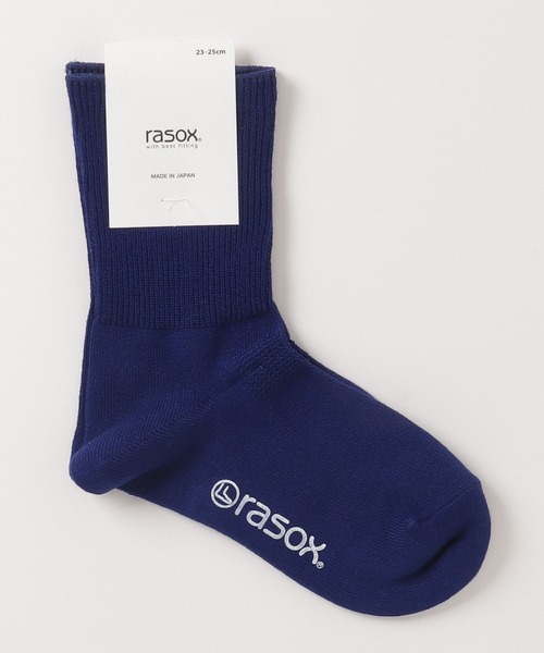 rasox(ラソックス)の「RASOX/ラソックス ウィメンズ・リブ(ソックス/靴下・レディース・その他11/バイオレット/ダークグリーン系/パープル・S)」の6枚目の写真
