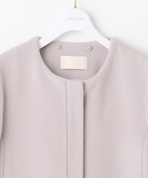 ANY SIS（エニィスィス）の「【美人百花11月号掲載】2WAYスーペリア