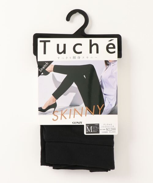 Tuche(トゥシェ)の「Tuche/トゥシェ スキニースタイル レギンスパンツ アンクル丈(その他パンツ・レディース・ブラック/杢グレー/ネイビー・MEDIUM/LARGE/X-LARGE)」の5枚目の写真
