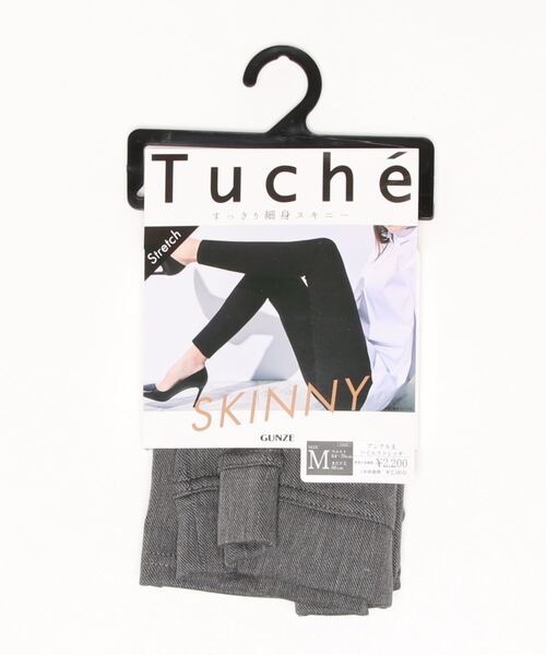 Tuche(トゥシェ)の「Tuche/トゥシェ スキニースタイル レギンスパンツ アンクル丈(その他パンツ・レディース・ブラック/杢グレー/ネイビー・MEDIUM/LARGE/X-LARGE)」の4枚目の写真