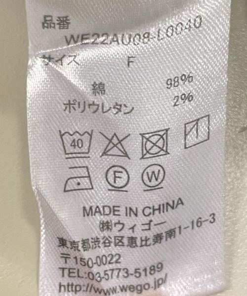 WEGO（ウィゴー）の「WEGO/プリーツ切り替えミニスカート（スカート・レディース・インディゴブルー/ブラウン・FREE）」の20枚目の写真