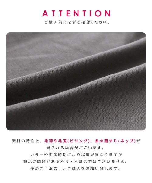 reca(レカ)の「2wayスウェットカーディガン(カーディガン/ボレロ・レディース・トップグレー/ピンク系その他/グリーン系その他/チャコールグレー・FREE)」の21枚目の写真