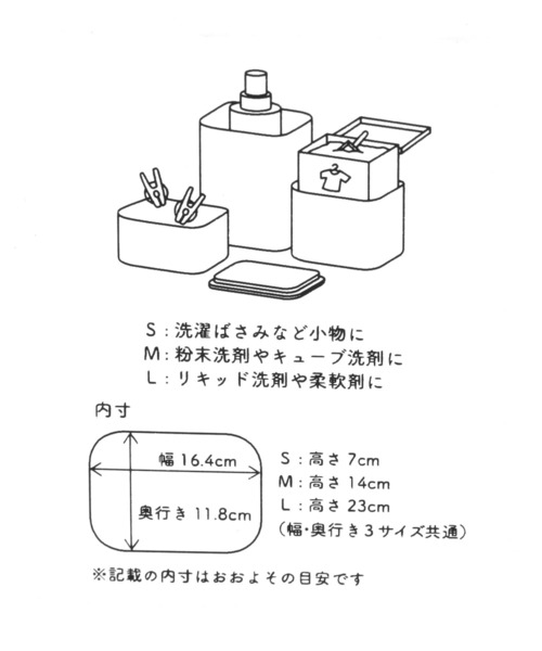 灯台の置物（ランプ） スタディオクリップ