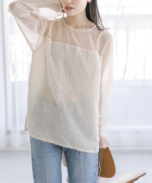 mystic（ミスティック）の「フリンジ切替ブラウス（シャツ/ブラウス・レディース・ブラック/ベージュ/オフホワイト・FREE）」の11枚目の写真