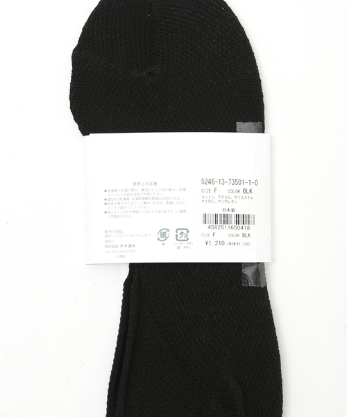 alfredoBANNISTER（アルフレッドバニスター）の「シューズ イン ソックス（ソックス/靴下・メンズ・ブラック・フリー）」の5枚目の写真