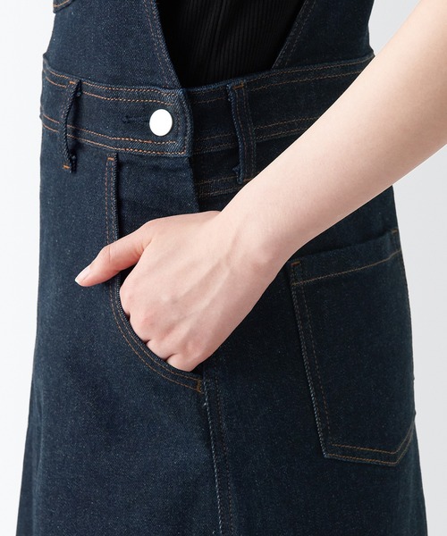 無印良品(ムジルシリョウヒン)の「ストレッチデニムサロペットスカート(サロペット/オーバーオール・レディース・ネイビー系・L/M/XS/XXL)」の6枚目の写真