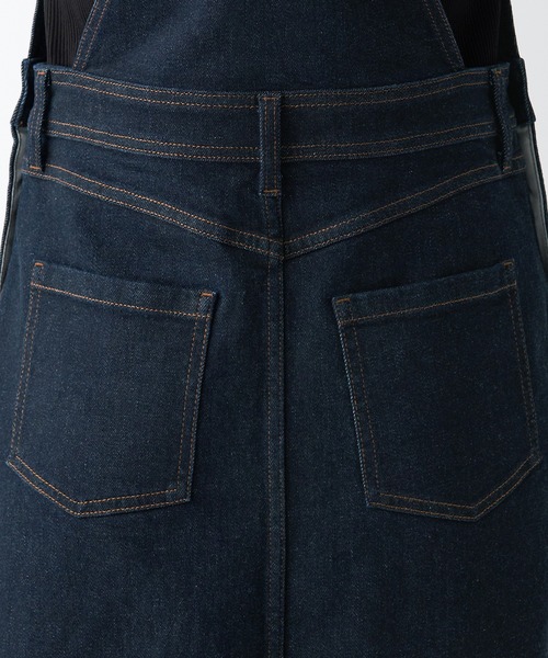 無印良品(ムジルシリョウヒン)の「ストレッチデニムサロペットスカート(サロペット/オーバーオール・レディース・ネイビー系・L/M/XS/XXL)」の7枚目の写真