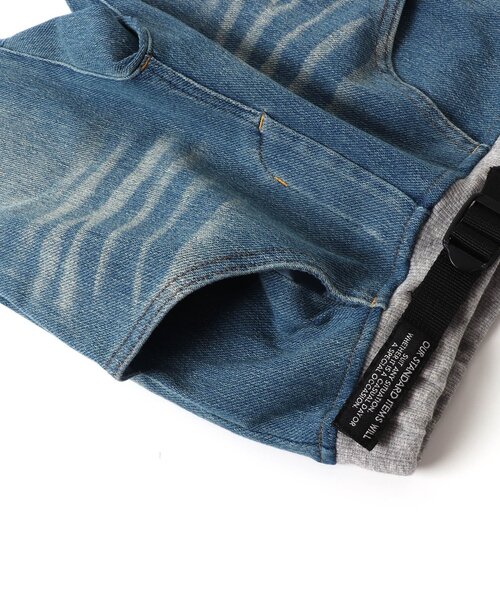 BREEZE（ブリーズ）の「デニムニットツイル リブ付クライミングパンツ（デニムパンツ・キッズ・ネイビー/ブルー・110/90/140/100/120/80/130）」の13枚目の写真