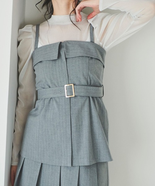 セール】ベルト付きビスチェ（ベスト）｜31 Sons de mode