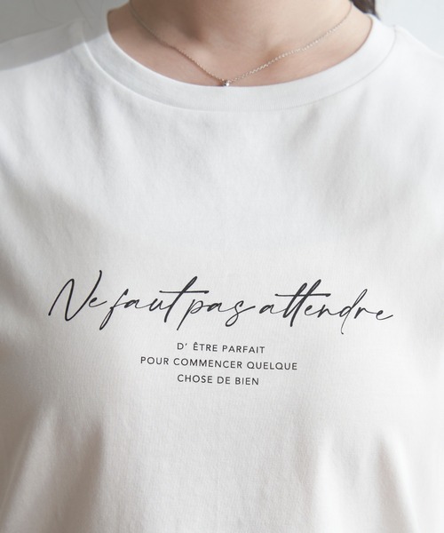 ikka(イッカ)の「【親子コーデ】ロゴフォトプリントT(Tシャツ/カットソー・レディース・ホワイト/チャコールグレー/オフホワイト/ベージュ/ライトブルー/ブラック・S/M/L)」の17枚目の写真