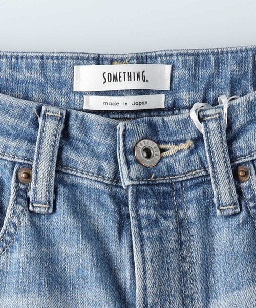 SOMETHING(サムシング)の「SOMETHING(サムシング)「ELSA」スタンダードストレートパンツ(デニムパンツ・レディース・ライトインディゴブルー・30inch/28inch/29inch/25inch/26inch/27inch)」の8枚目の写真