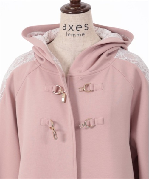 axes femme（アクシーズファム）の「花粉ガードレース切替ケープ