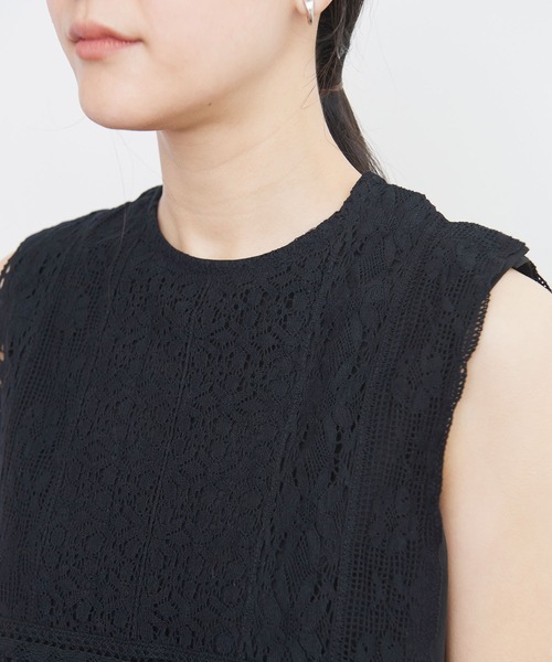 fig London（フィグロンドン）の「Carol blouse（シャツ