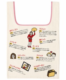 【AND PACKABLE】MBHS ミニマルシェバッグ