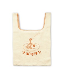 【AND PACKABLE】MBHS ミニマルシェバッグ