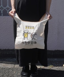 GLOBAL FORME CONCRETE（グローバルフォルムコンクリート）の「【AND PACKABLE】MBHS ミニマルシェバッグ（エコバッグ/サブバッグ）」