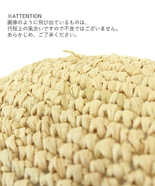 DONOBAN（ドノバン）の「バックリボンキャップ（キャップ・レディース・ブラック/ベージュ・FREE）」の15枚目の写真