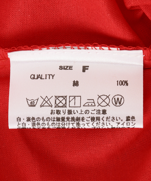 GOOD ROCK SPEED(グッドロックスピード)の「【GOOD ROCK SPEED/グッドロックスピード】 ORIGINAL:トートバッグ(レッド)(トートバッグ・レディース・レッド・FREE)」の9枚目の写真
