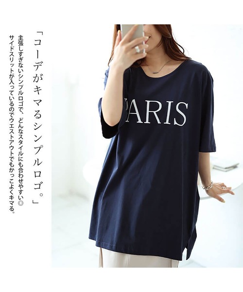 GOLDJAPAN（ゴールドジャパン）の「ビッグロゴコットンTシャツ【大きいサイズ対応】（Tシャツ/カットソー・レディース・ホワイト/ネイビー/ブラック・LL～3L/4L～5L）」の6枚目の写真