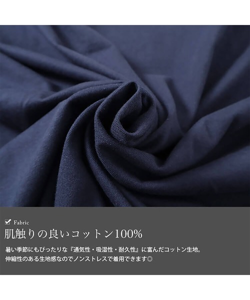 GOLDJAPAN（ゴールドジャパン）の「ビッグロゴコットンTシャツ【大きいサイズ対応】（Tシャツ/カットソー・レディース・ホワイト/ネイビー/ブラック・LL～3L/4L～5L）」の7枚目の写真
