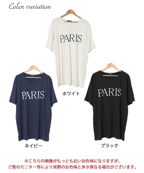 GOLDJAPAN（ゴールドジャパン）の「ビッグロゴコットンTシャツ【大きいサイズ対応】（Tシャツ/カットソー・レディース・ホワイト/ネイビー/ブラック・LL～3L/4L～5L）」の18枚目の写真