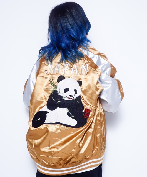 rovtski（ロフトスキー）の「パンダスカジャン（スカジャン）」 - WEAR