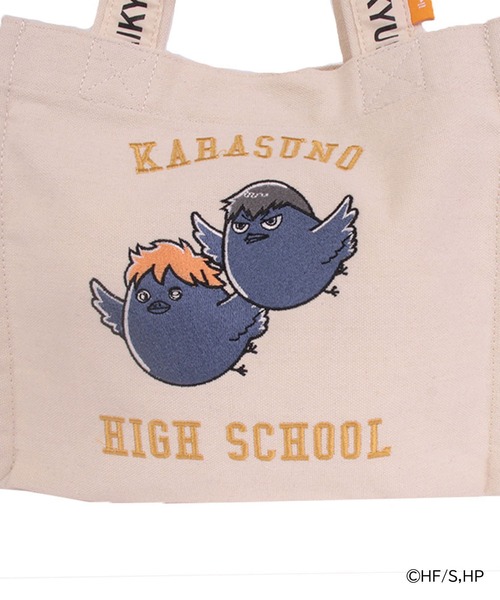 Misto Forza（ミストフォルツァ）の「ハイキュー!! スクエアミニトート（トートバッグ・レディース・キナリ・FREE）」の11枚目の写真