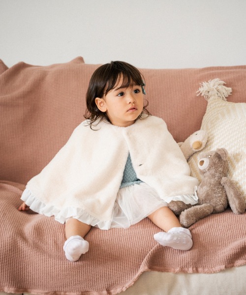 kids zoo(キッズズー)の「フェイクファーマント(ポンチョ・キッズ・オフホワイト/ピンク・S/M)」の11枚目の写真
