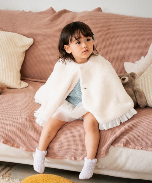 セール】フェイクファーマント（ポンチョ）｜kids zoo（キッズズー）の