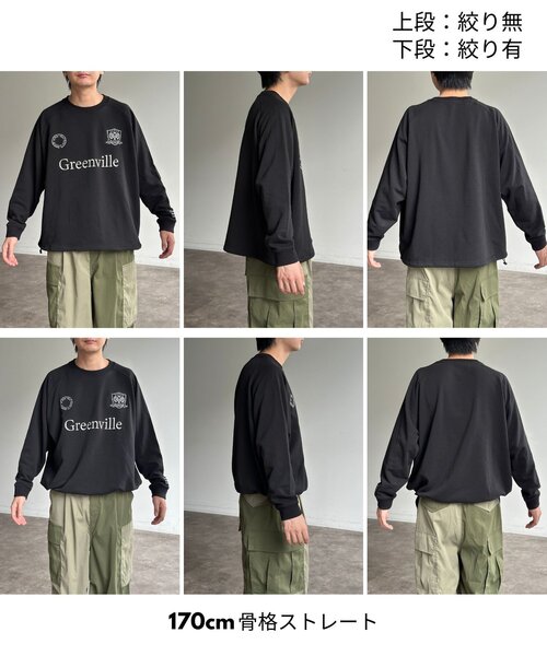 セール】ゲームスウェット（スウェット）｜CPCM（シーピーシーエム）の