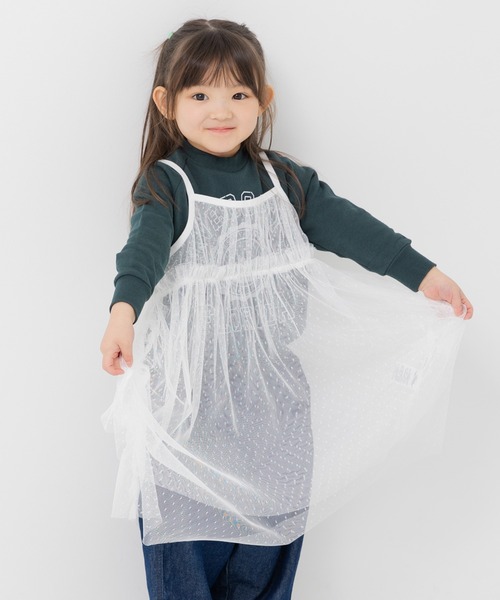 chil2（チルツー）の「チュールキャミワンピース（キャミソール・キッズ・A/B/C/D・110cm/120cm/130cm/140cm/150cm）」の3枚目の写真