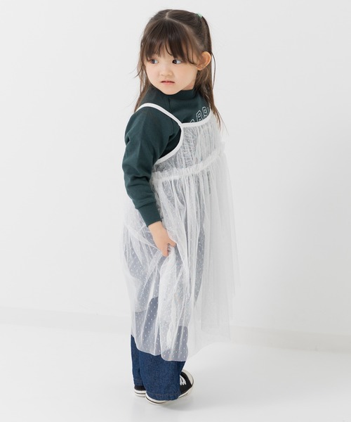 chil2（チルツー）の「チュールキャミワンピース（キャミソール・キッズ・A/B/C/D・110cm/120cm/130cm/140cm/150cm）」の19枚目の写真