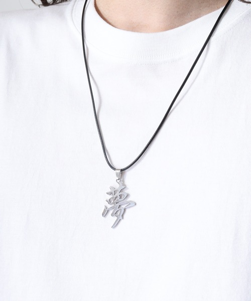 KANJI SPIRIT】漢字ペンダントネックレス（ネックレス）｜FUNALIVE