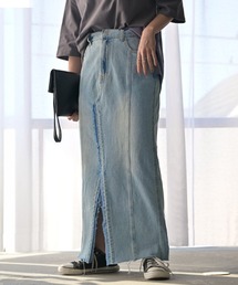 すらっと美脚 スリットデニムロングスカート