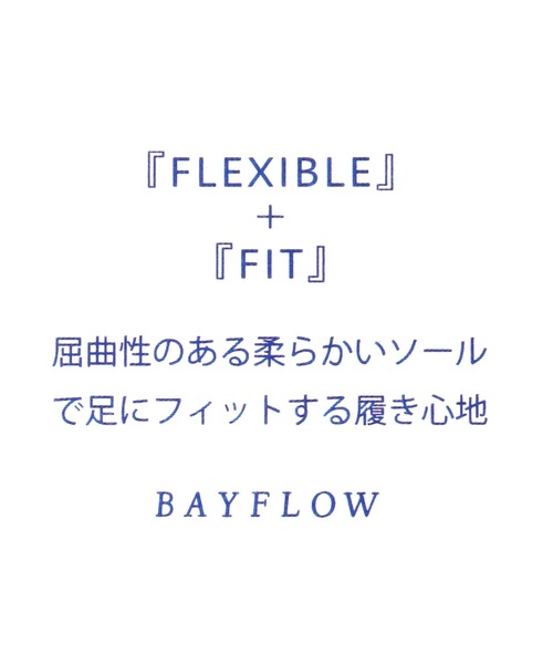 BAYFLOW（ベイフロー）の「レースアップフラットミュール（その他シューズ・レディース・ブラック/ピンク・LARGE/MEDIUM）」の10枚目の写真
