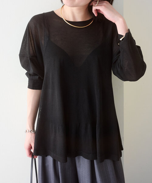 1日まで‼️たい焼きあんこクリームサンドカリカリ梅叙々苑葛ひねり青の洞窟