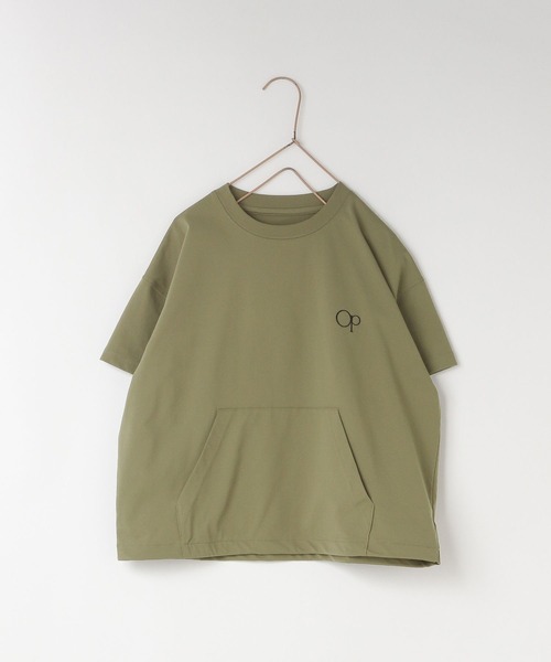 LOWRYS FARM（ローリーズファーム）の「ＳＷＩＭ　Ocean Pacificラッシュガード　323890（ラッシュガード・キッズ・ブラック/カーキ・110cm/120cm/130cm/140cm/150cm）」の4枚目の写真