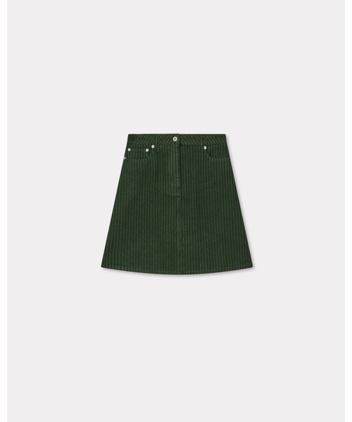 KENZO(ケンゾー)の「'KENZO Coast Lines Stripes' デニム スカート(デニムスカート・レディース・イエロー系その他・24/25)」の3枚目の写真