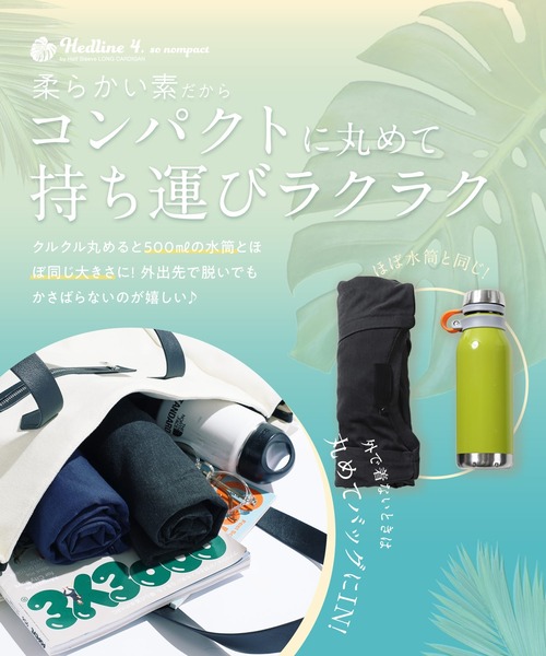 jiggys shop(ジギーズショップ)の「5分袖 ロング丈 コーディガン サマーカーディガン(カーディガン/ボレロ・メンズ・チャコールグレー/ブラック/ネイビー/グレー系その他・LARGE/MEDIUM)」の8枚目の写真