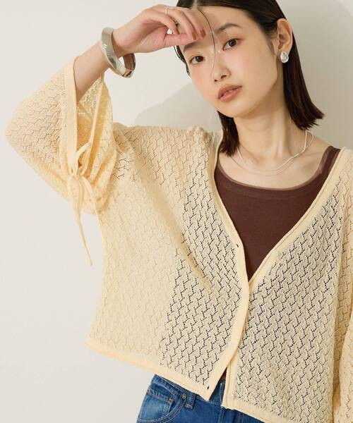 AMERICAN HOLIC（アメリカンホリック）の「チュールキャミタンクトップ（キャミソール・レディース・ブルー系その他6/アイボリー/チャコールグレー/ブラウン・M/L）」の8枚目の写真