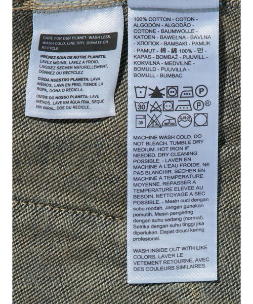 Levi's（リーバイス）の「Levi's/リーバイス BLUETAB(TM) MOTO ジーンズ ダークインディゴ（デニムパンツ・レディース・ブラック・23inch/24inch/25inch/26inch/27inch/28inch）」の15枚目の写真