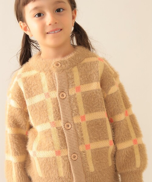 BEAMS mini（ビームスミニ）の「チェック シャギー カーディガン 2025FW（90～140cm）（カーディガン/ボレロ・キッズ・グリーン/ベージュ・140/130/120/110/90/100）」の7枚目の写真