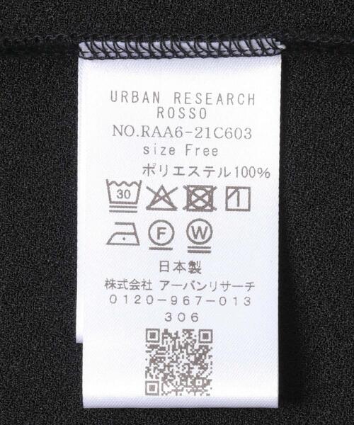 URBAN RESEARCH ROSSO WOMEN（アーバンリサーチ　ロッソ）の「Vネックジョーゼットプルオーバー（Tシャツ/カットソー・レディース・ブラック/オフホワイト・FREE）」の16枚目の写真